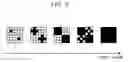 Fig. 04 - Image Forming Apparatus and Image Forming Method
