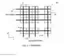 Fig. 02 - Holographic visualization system comprising a high data refresh rate DND driver array