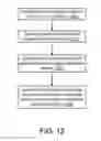 Fig. 09 - Input power port protection component
