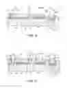 Fig. 07 - ELECTRONIC DEVICE, RESONATOR, OSCILLATOR AND METHOD FOR MANUFACTURING ELECTRONIC DEVICE