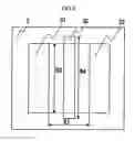 Fig. 04 - Insulation circuit board, and power semiconductor device or inverter module using the same
