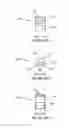 Fig. 02 - Versatile sealed LED lamp