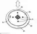 Fig. 01 - Multiple surface LED light