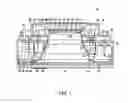 Fig. 02 - Lamp unit and lighting fixture