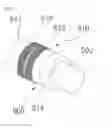Fig. 04 - LIGHT-CONCENTRATING DEVICE USING MULTI-OPTIC CABLES