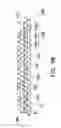 Fig. 10 - Light source module and illumination apparatus