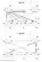 Fig. 12 - Network relay system and method of controlling a network relay system