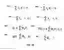 Fig. 26 - Apparatus and method for using and solving linear programming problem and applications thereof