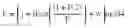 Fig. 05 - Method for retransmitting data in wireless communication system