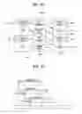 Fig. 48 - Digital broadcast system for transmitting/receiving digital broadcast data, and data processing method for use in the same