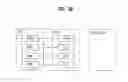 Fig. 05 - Method of transmitting and receiving control information in a wireless communication system