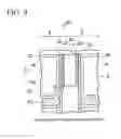Fig. 07 - Light emitting device and package component