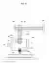 Fig. 14 - Apparatus and method for measuring the temperature of a material
