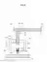 Fig. 17 - Apparatus and method for measuring the temperature of a material