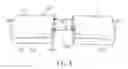 Fig. 05 - Module for an Active Antenna System