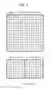 Fig. 03 - Apparatus for decoding residual data based on bit plane and method thereof