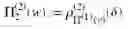 Fig. 32 - Signal processing method and receiver for wireless communication system