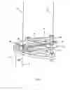 Fig. 03 - INSPECTION APPARATUS