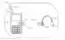 Fig. 01 - Wireless synchronization mechanism