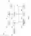 Fig. 05 - Integrated speaker assembly for personal media device