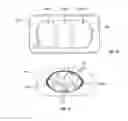 Fig. 28 - Ergonomic system for compact winding and storage of earphone set/headphones used with digital media devices