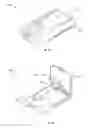 Fig. 44 - Ergonomic system for compact winding and storage of earphone set/headphones used with digital media devices