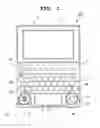 Fig. 02 - Electronic device