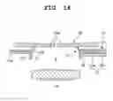 Fig. 15 - Electronic device