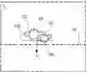 Fig. 01 - Object counter and method for counting objects