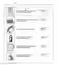 Fig. 01 - Image quality assessment to merchandise an item
