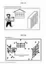 Fig. 35 - Marker generation device, marker generation detection system, marker generation detection device, marker, marker generation method, and program therefor