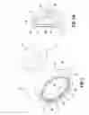 Fig. 02 - System and method for assembling a spherical plain bearing