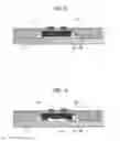 Fig. 09 - Photoelectric composite wiring module and method for manufacturing same