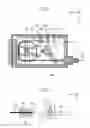 Fig. 08 - Optical module