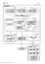Fig. 09 - Display system and image reproduction device