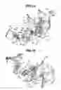 Fig. 02 - Shutter device
