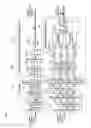 Fig. 05 - Differential code optical transmission and reception device