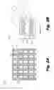 Fig. 03 - Optical hetrodyne devices