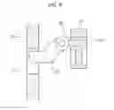Fig. 09 - Developing cartridge and image forming apparatus having the same