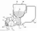 Fig. 01 - Developer collection container and image formation apparatus