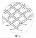 Fig. 03 - Pyramidal fabrics having multi-lobe filament yarns and method for erosion control