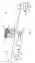 Fig. 05 - Method and apparatus for effecting transfer of reaction receptacles in an instrument for multi-step analytical procedures