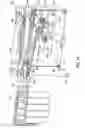 Fig. 14 - Method and apparatus for effecting transfer of reaction receptacles in an instrument for multi-step analytical procedures