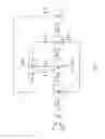 Fig. 02 - DESTRUCTION OF AMMONIUM IONS