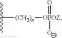 Fig. 29 - Fluorescent phospholipid ether compounds, compositions, and methods of use