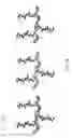 Fig. 16 - Surface anti-biomolecule agent