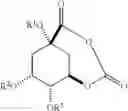 Fig. 08 - SYNTHETIC MACROCYCLIC COMPOUNDS AND METHODS FOR TREATING CANCER