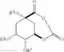 Fig. 30 - SYNTHETIC MACROCYCLIC COMPOUNDS AND METHODS FOR TREATING CANCER