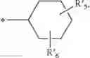 Fig. 62 - BENZYLIDENE MALONATES
