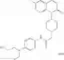 Fig. 565 - ACTIVE SUBSTANCE COMBINATION COMPRISING A COMPOUND WITH NPY RECEPTOR AFFINITY AND A COMPOUND WITH 5-HT6 RECEPTOR AFFINITY